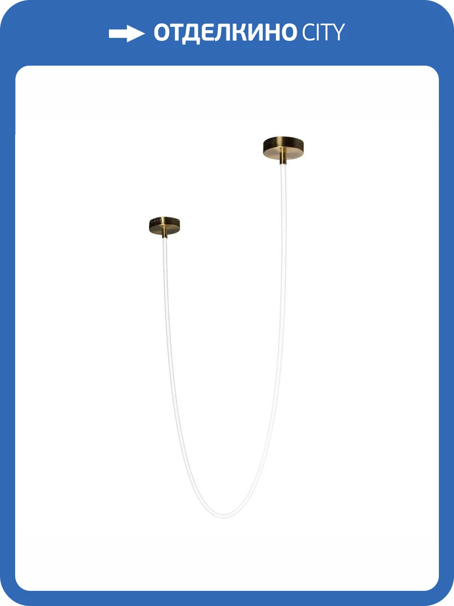 Подвесной светильник Loft IT Lori 10230/3000 фото 4