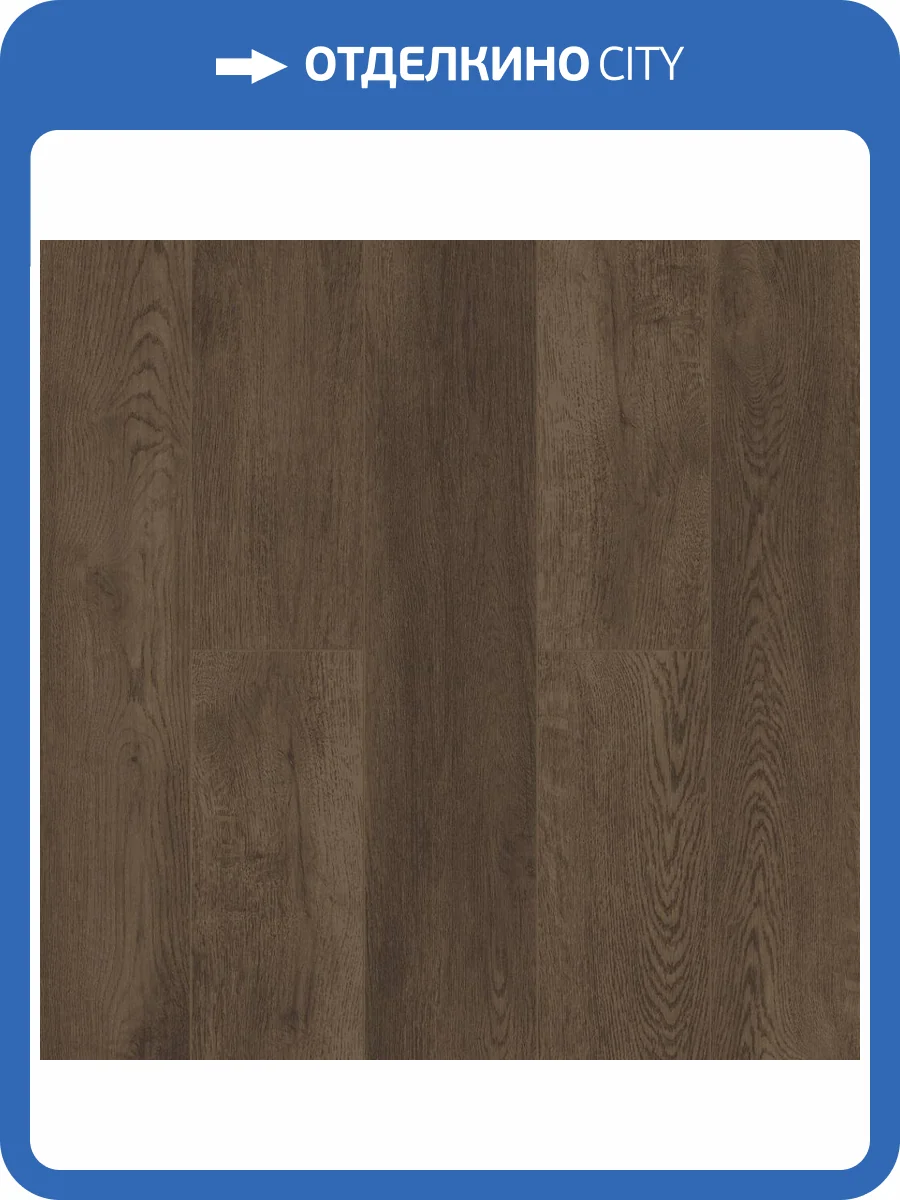 LVT ламинат Alpine Floor Easy Line 3/43 4V ECO 3-45 PB 1219.2x184.15 фото 5