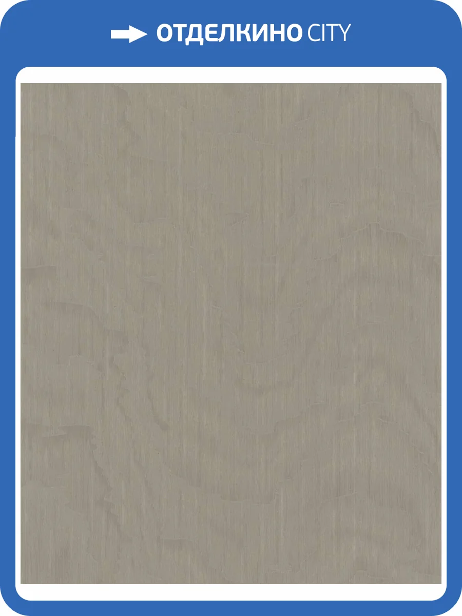 Обои Marburg Lava 35209 фото 2