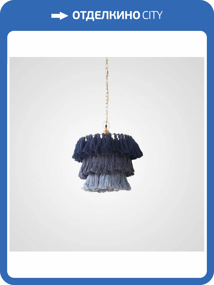 Подвесной светильник Imperium Loft Tassel 181895-26 фото 2