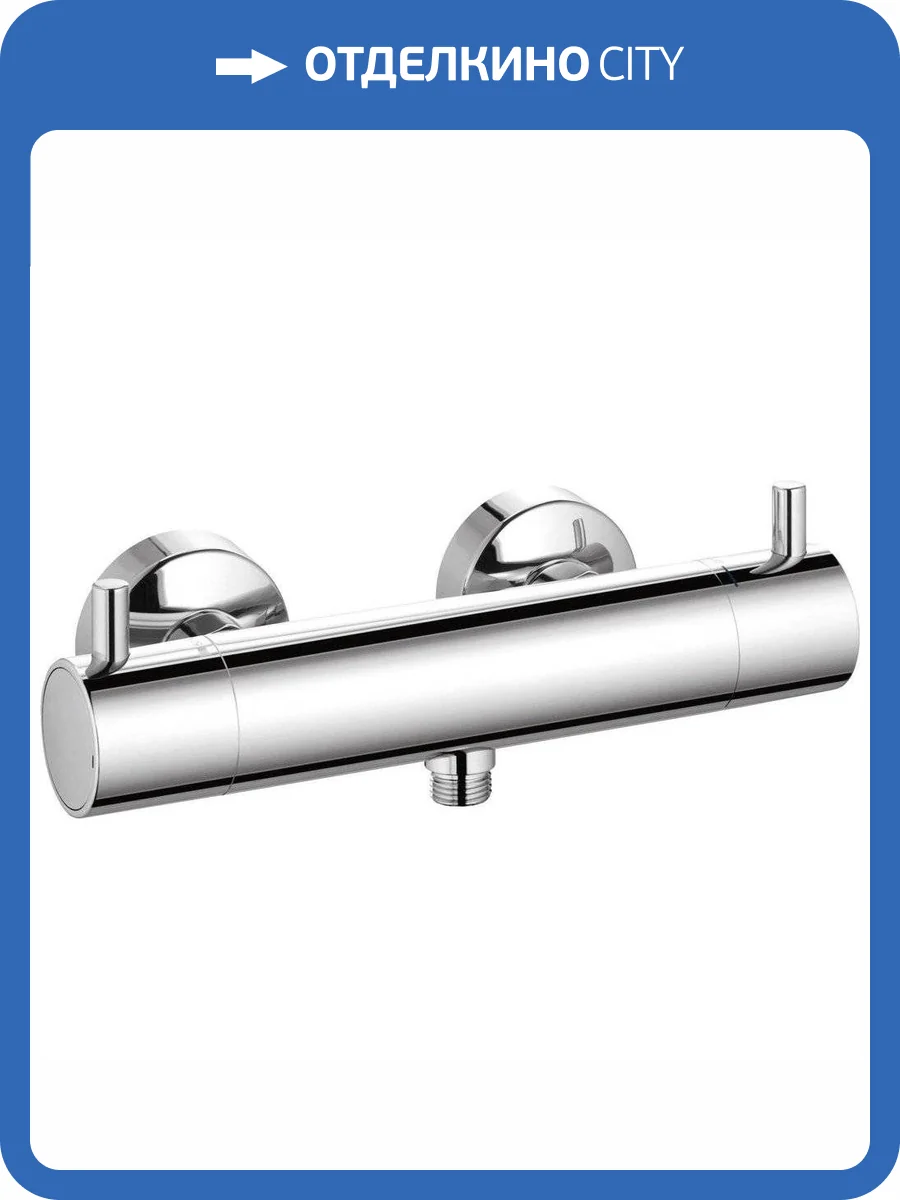 Смеситель для душа Kludi Bozz 352030538 термостатический фото 4