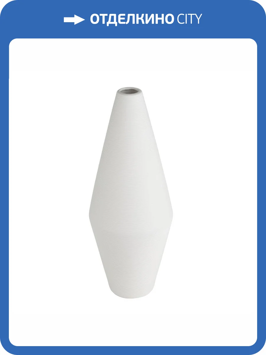 Декоративная ваза Eglo Mitane 421242 фото 2