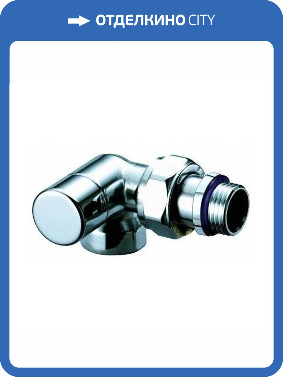 Вентиль FAR запорный трехосевой левосторонний 1/2 ВР, серебрянное покрытие , с EPDM фото 2