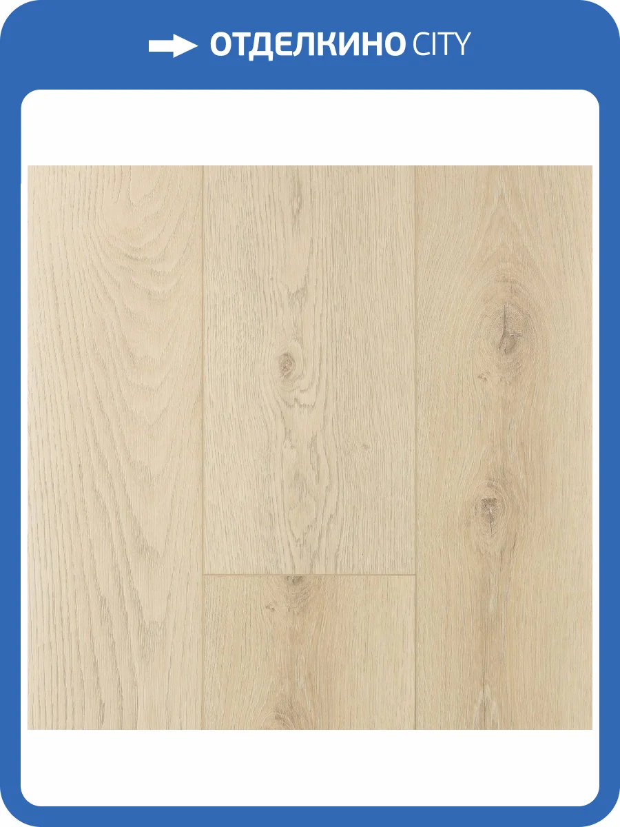 SPC Ламинат FirstFloor 4/43 4V 1F038 Красный Натуральный Дуб 1220x182 фото 9