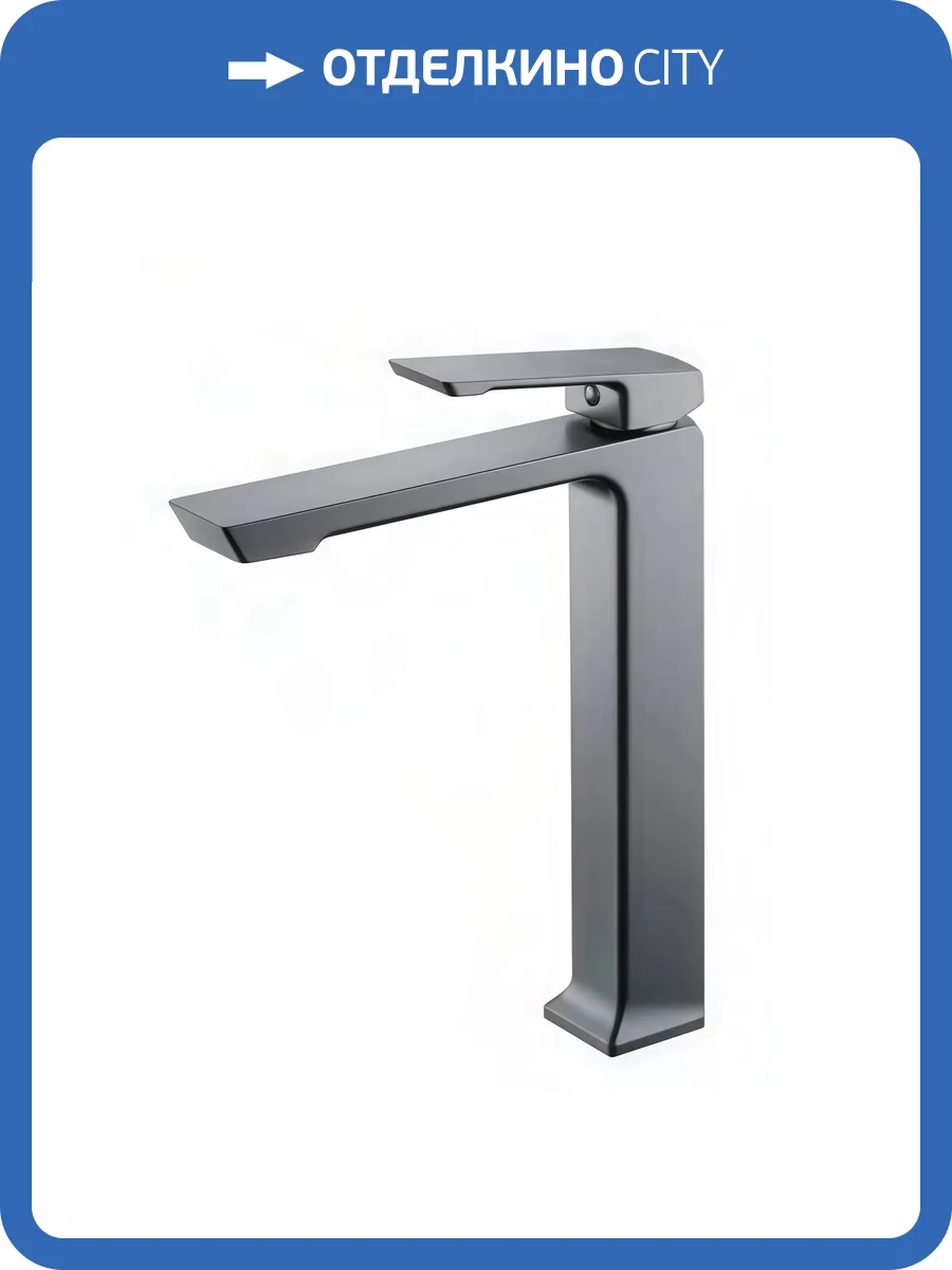 Смеситель для раковины Maretti Torino-GR TR32RF323-V высокий, графит фото 3
