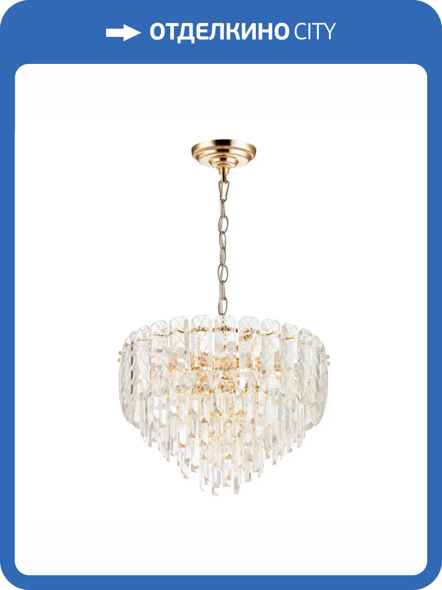 Подвесная люстра Modelux ML.20210.10R GD фото 2