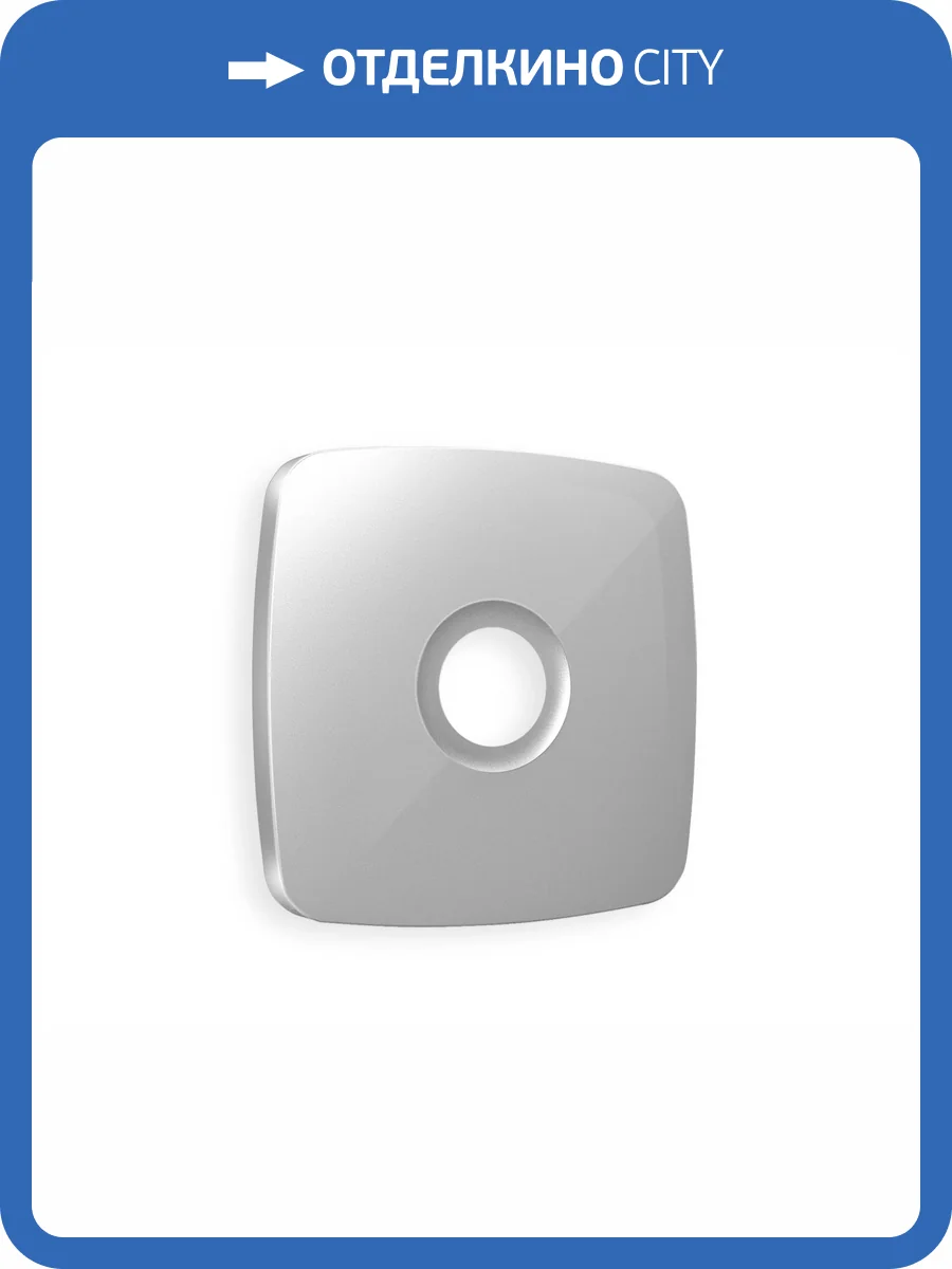 Лицевая панель для TV розетки Ambrella Volt Omega OP4130 серебро глянец фото 3