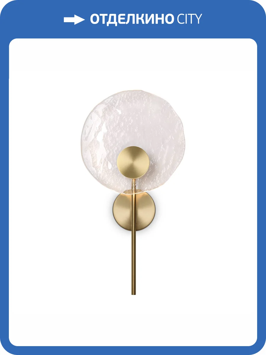 Бра Freya Led FR6182WL-L5BS1 фото 7