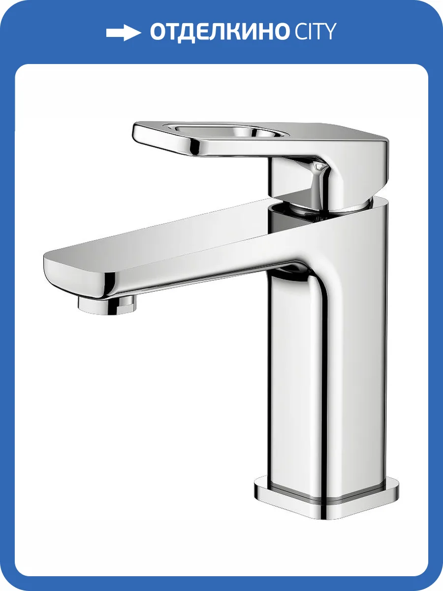 Смеситель для раковины Raglo R51.10 хром фото 11