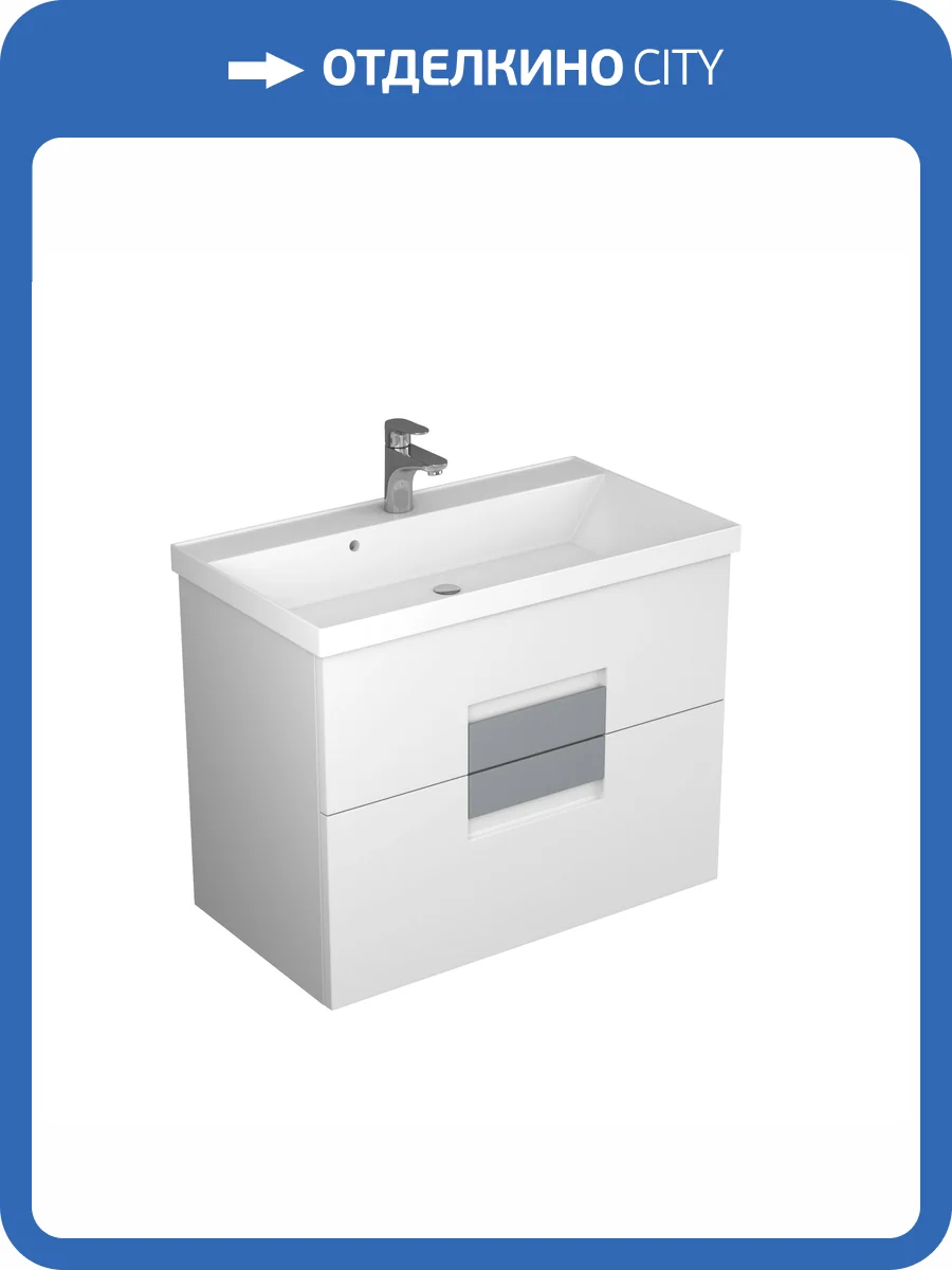 Тумба с раковиной Veneciana Vetro 80 58018 белый глянец фото 3