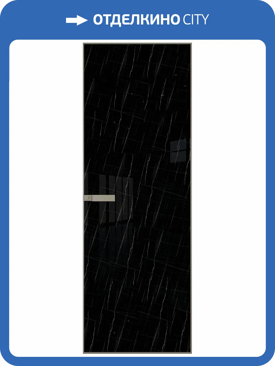 Межкомнатная дверь Profil Doors 1 AGN цвет профиля Никель матовый, стекло безопасное 4 мм неро мрамор 800x2000 фото 2