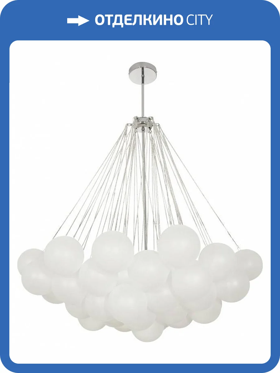 Подвесная люстра Loft IT Dream 10129/1000 фото 3