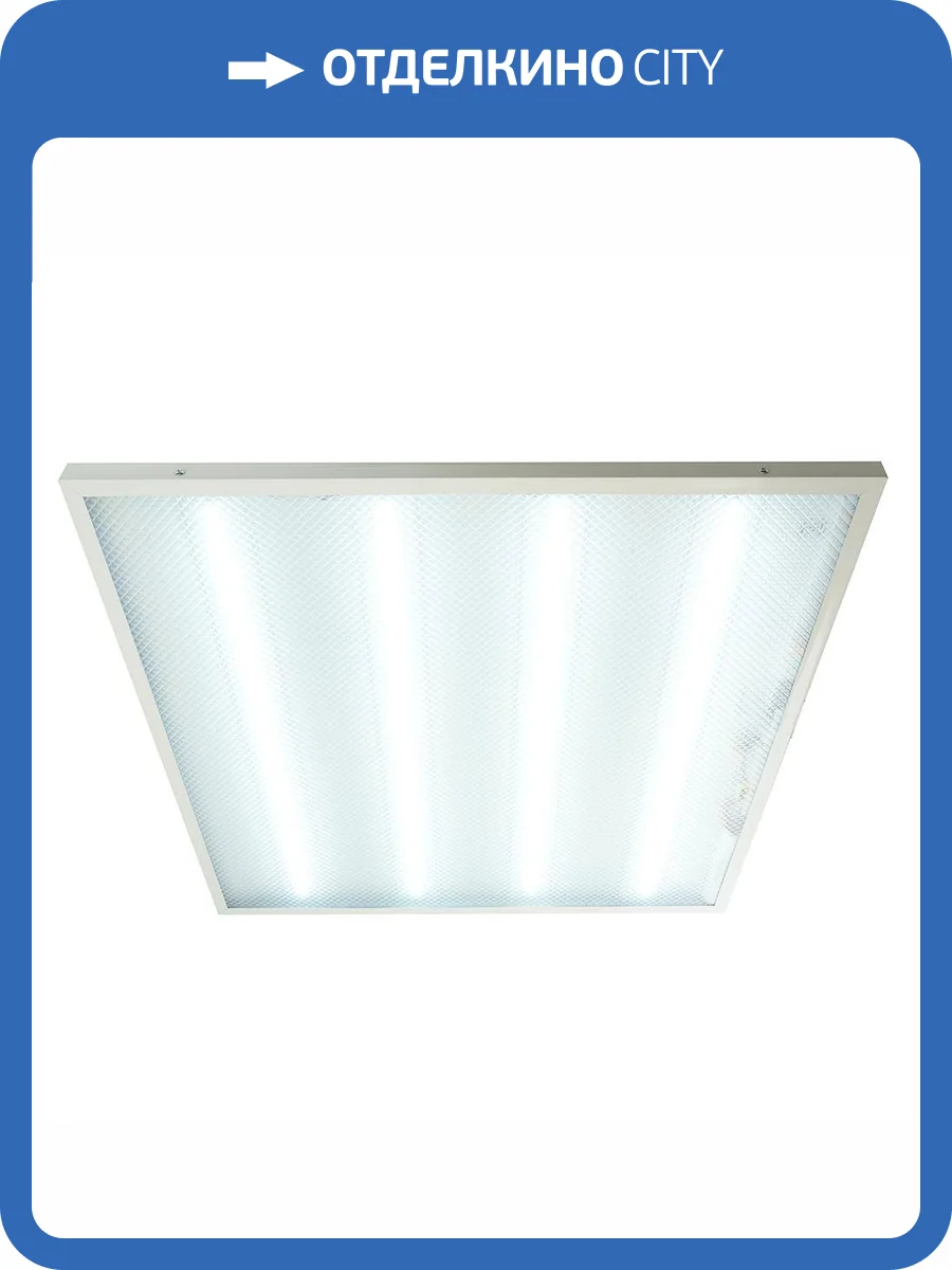 Встраиваемый светильник Feron 51162 фото 2