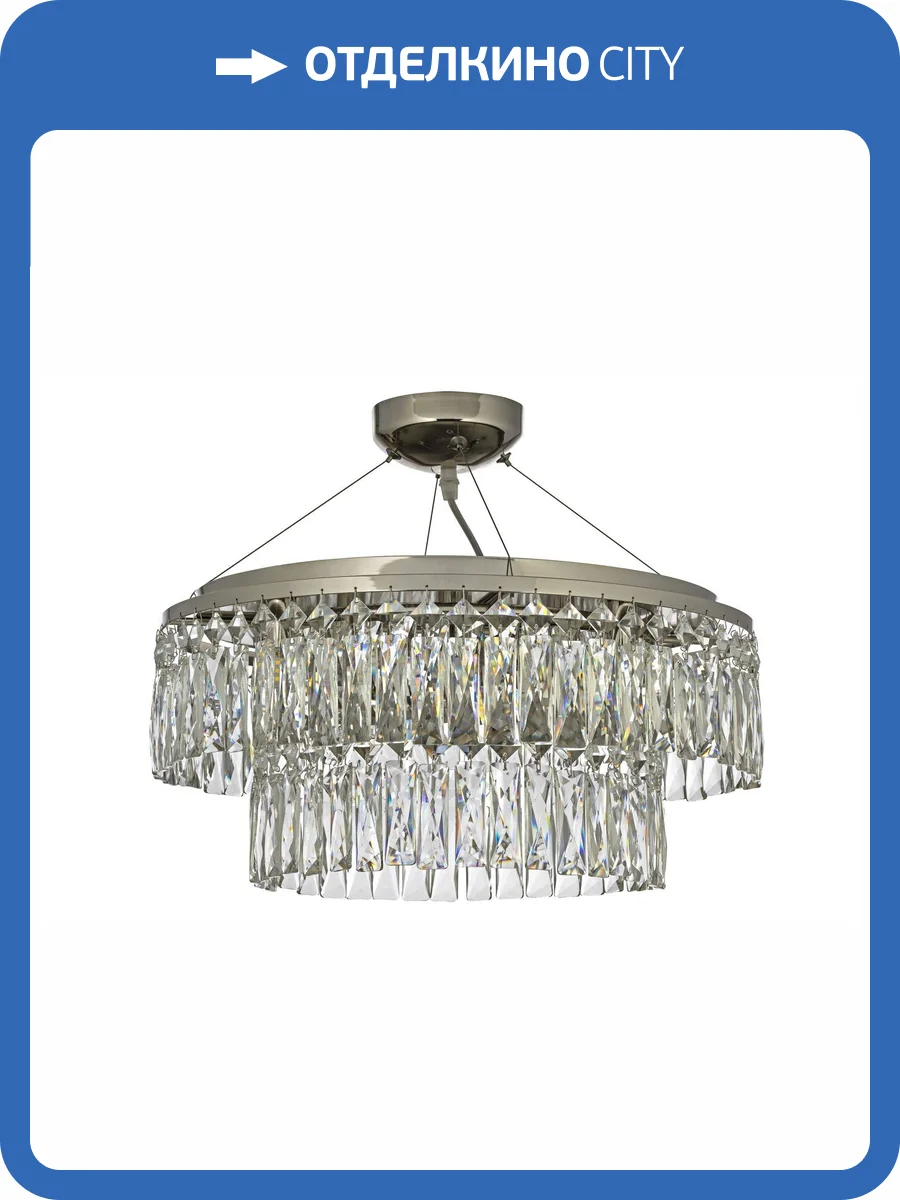 Люстра подвесная Arti Lampadari Elite Acquaro E 1.5.D50.100 NP фото 5