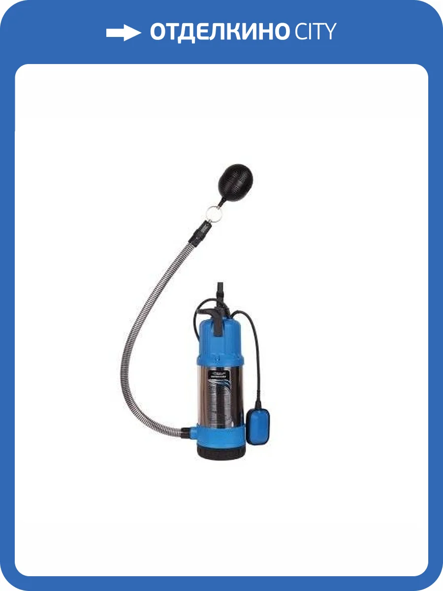 Погружной колодезный насос Aquario FREEDIVER ASP3-22 (каб.15м) фото 5