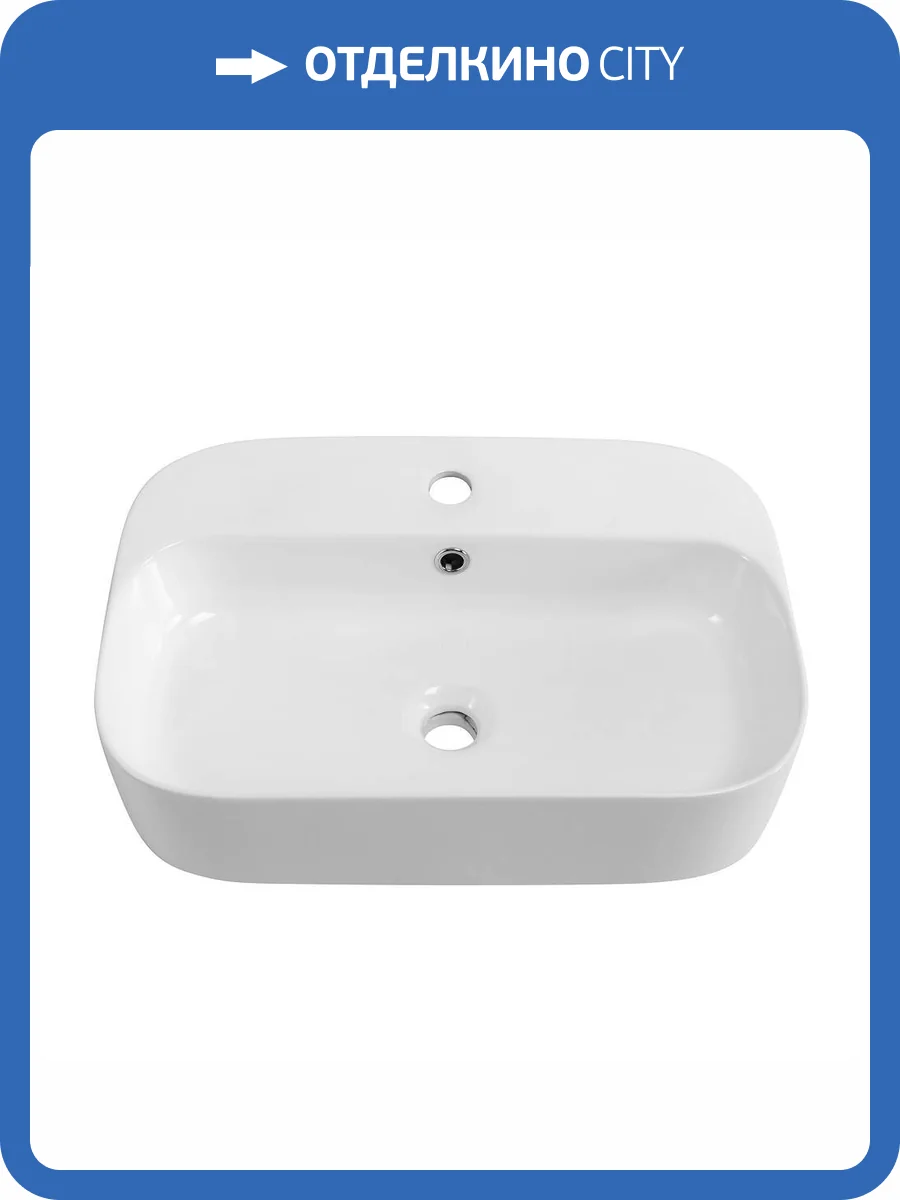 Раковина Cezares CZR-6616 55 см фото 9