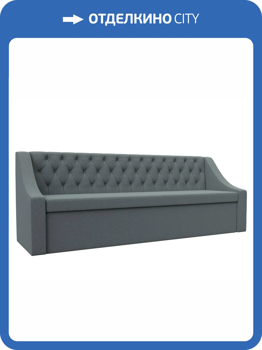 Кухонный прямой диван Лига Диванов Мерлин 122469 амур серый фото 7
