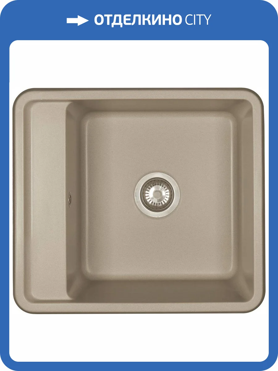 Мойка кухонная AQUATON Беллис 57 серый шелк фото 4