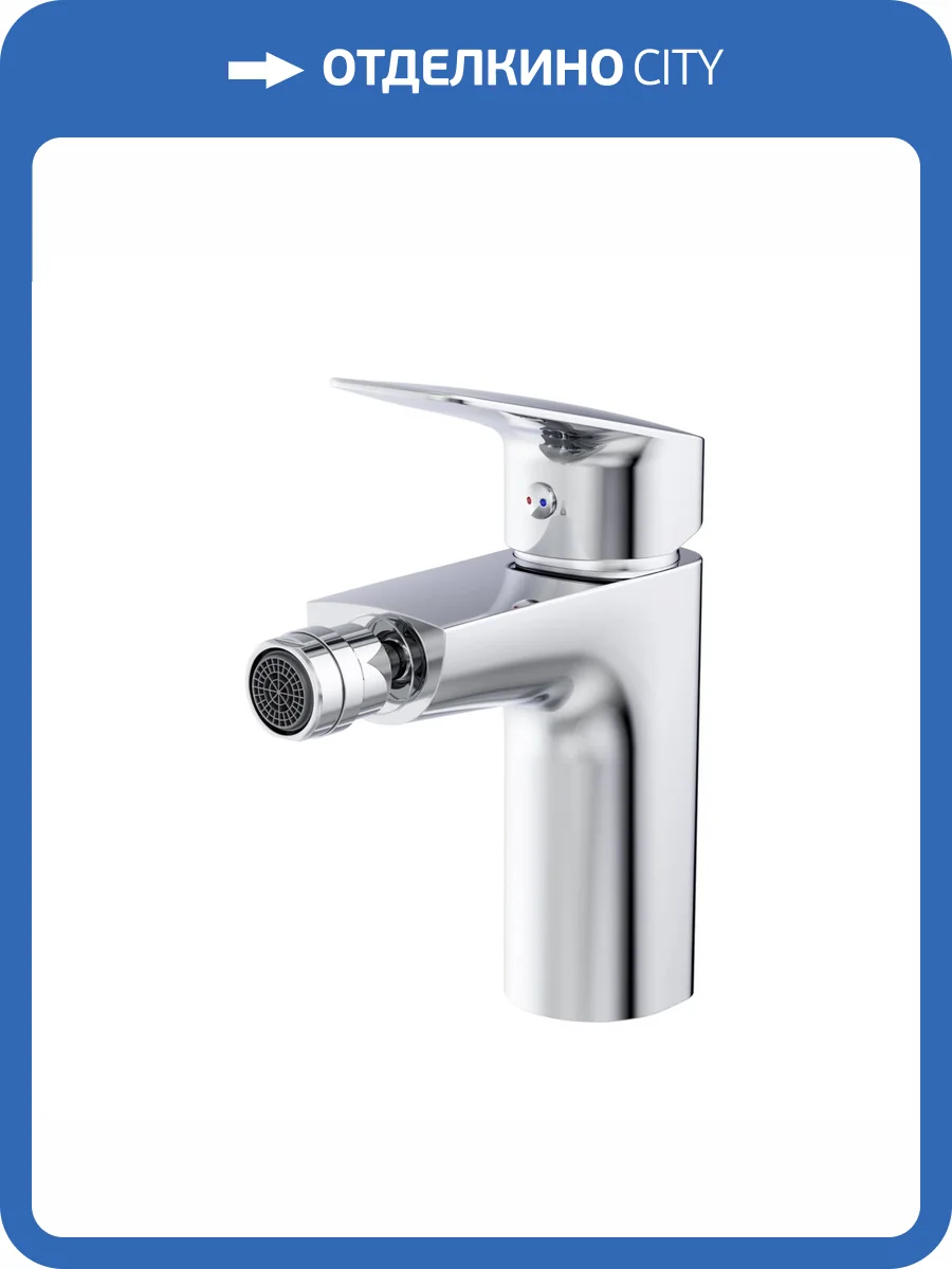 Смеситель для биде BelBagno DUE-BD-CRM-W0 хром фото 3
