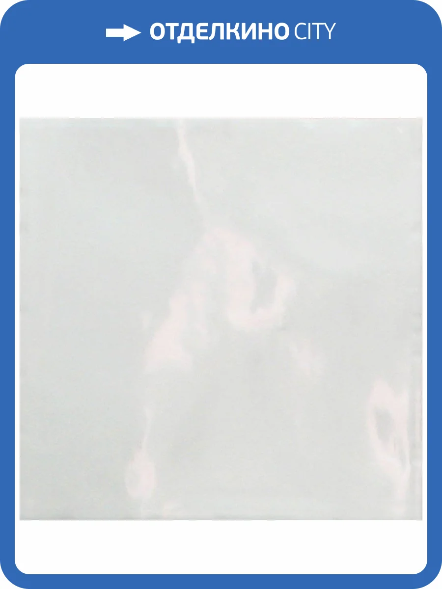 Керамическая плитка Cevica Plus White Zinc 15x15 фото 3