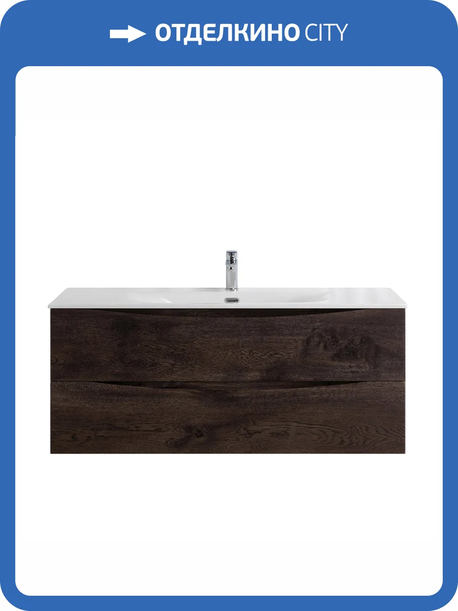 Тумба под раковину BelBagno MARINO-CER-N-1200-2C-SO-RNG-P подвесная, Rovere Nature Grigio, 119.6x45.5 фото 3