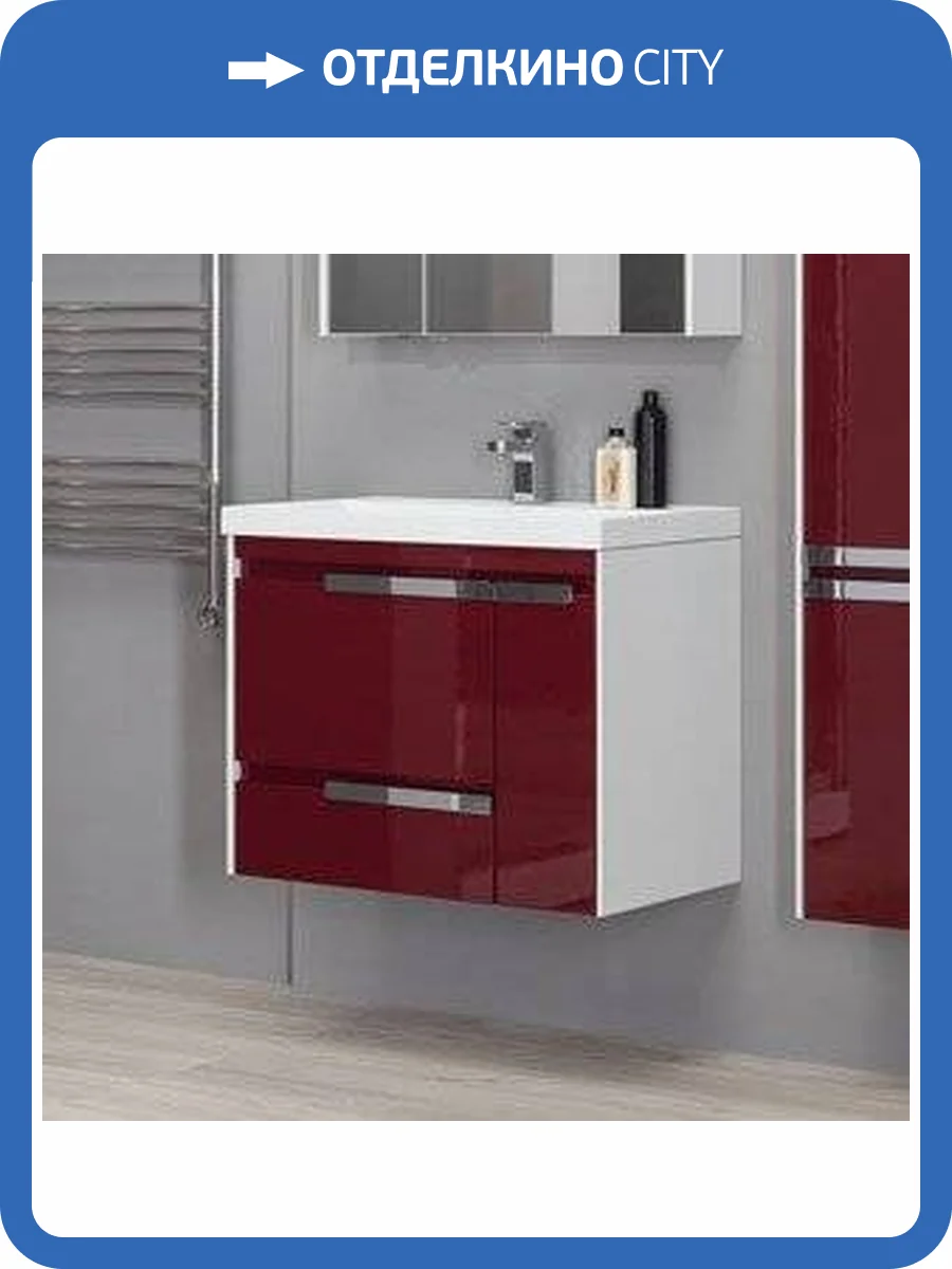 Тумба с раковиной Aquanet Тиволи 90 бордо фото 14