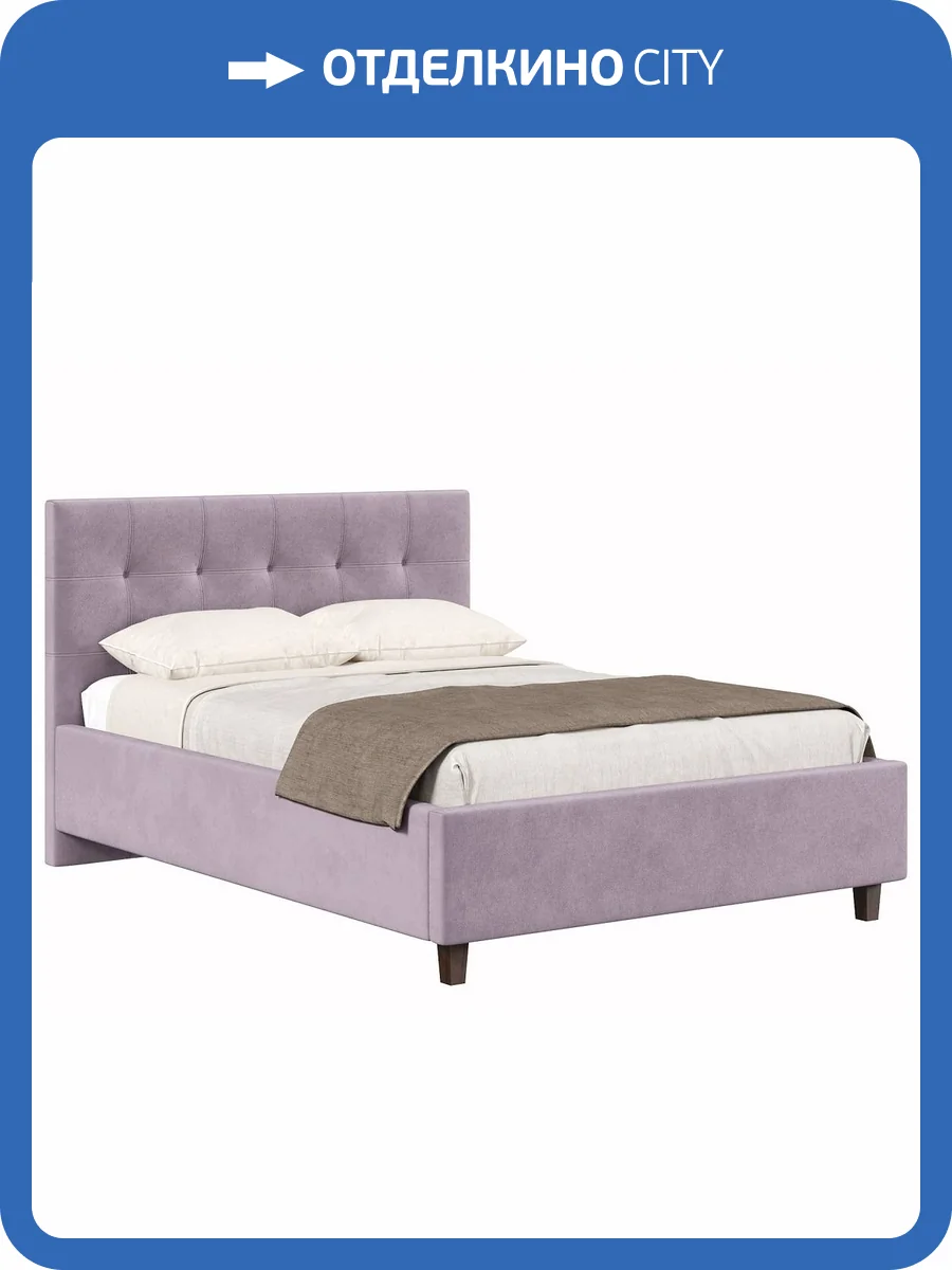 Кровать Хочу домой Турин 00-00161506 розовый, 160x200 фото 4