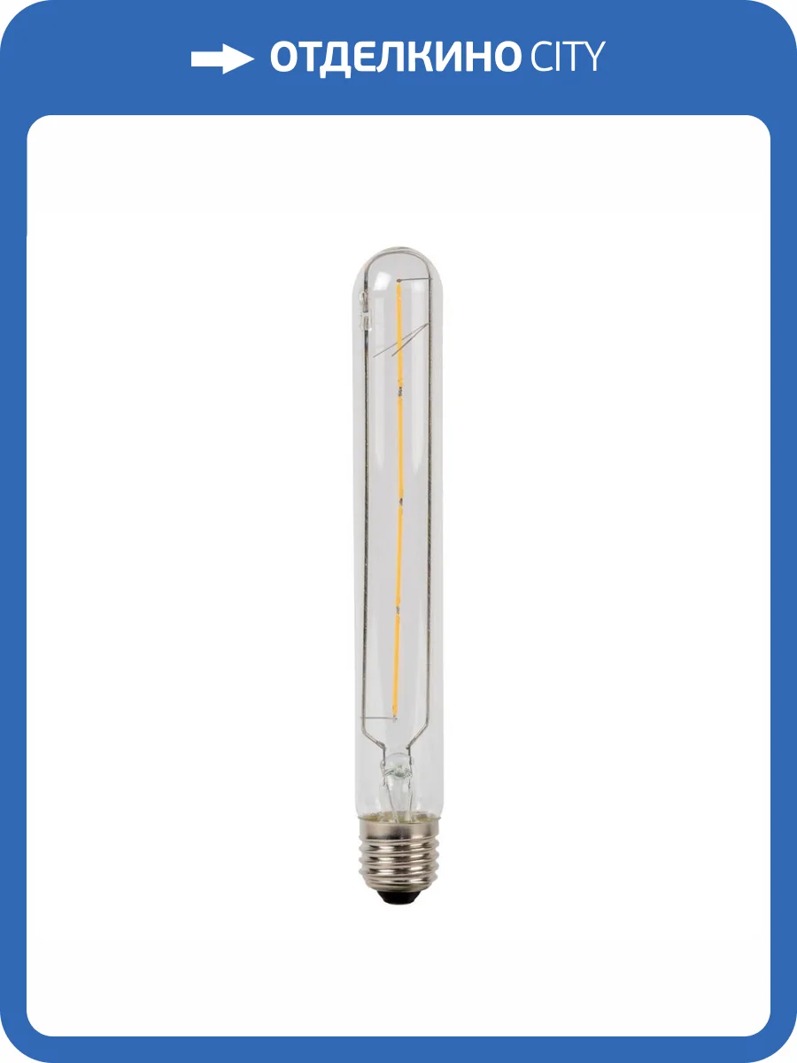 Лампа светодиодная диммируемая Lucide E27 5W 2700K прозрачная 49031/05/60 фото 4