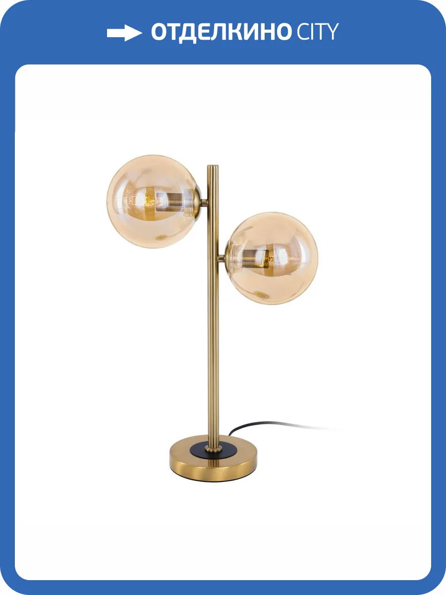 Настольная лампа Citilux Лорен CL146823 фото 6