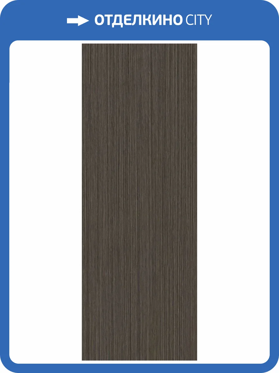 Бамбуковая панель Bonaparte Borneo Brown carbon matt connect 280x108x0.8 фото 3