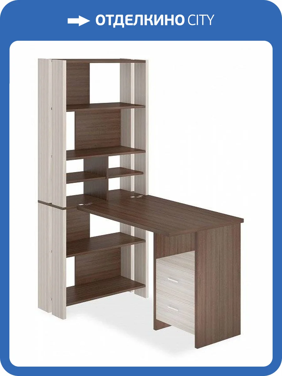 Стол компьютерный Merdes Домино Лайт MER_STL-OVH-S100Pryam_KSH фото 2