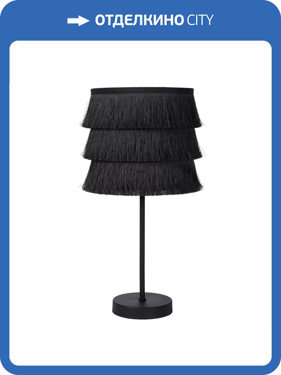 Настольная лампа Lucide Extravaganza Togo 10507/81/36 фото 6