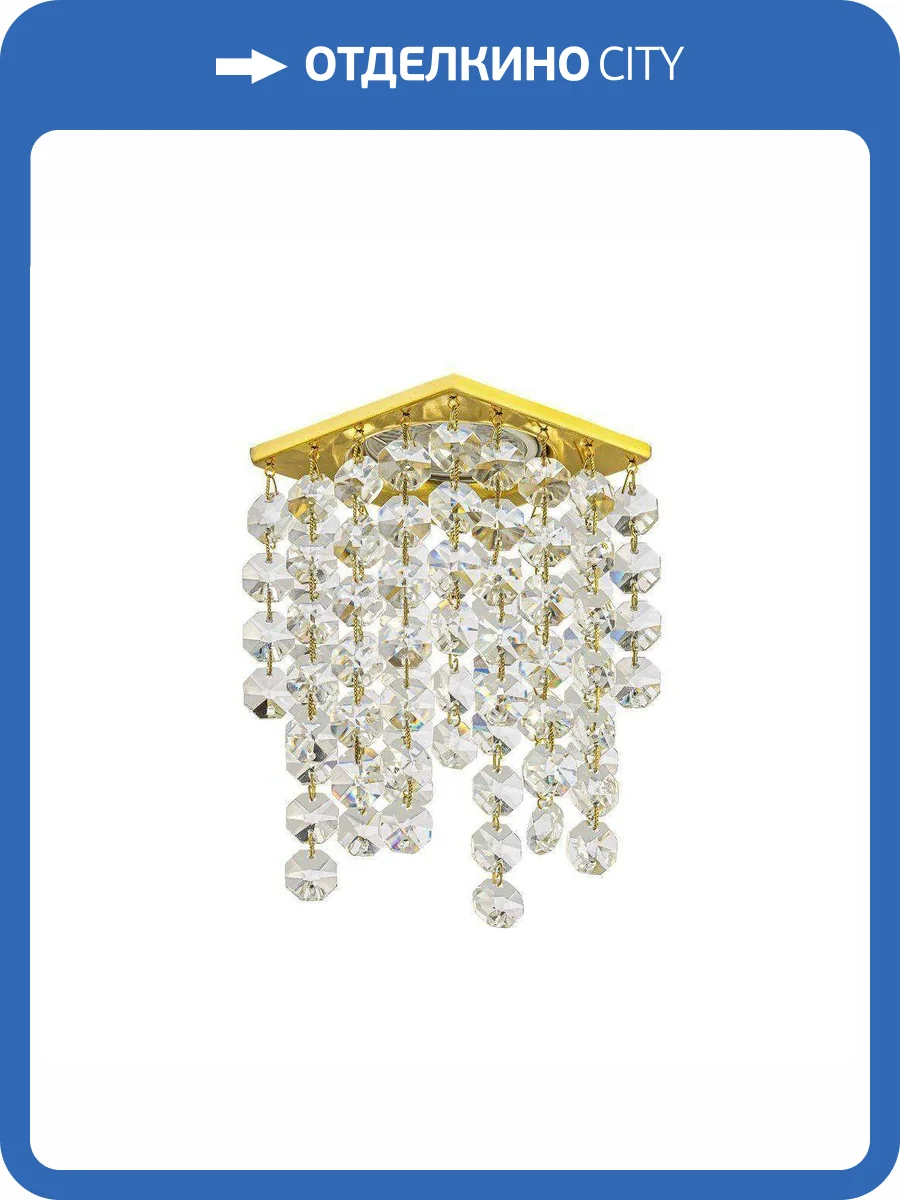 Встраиваемый светильник Dio DArte Tayo GU10.5.14.8x8.124 G фото 3