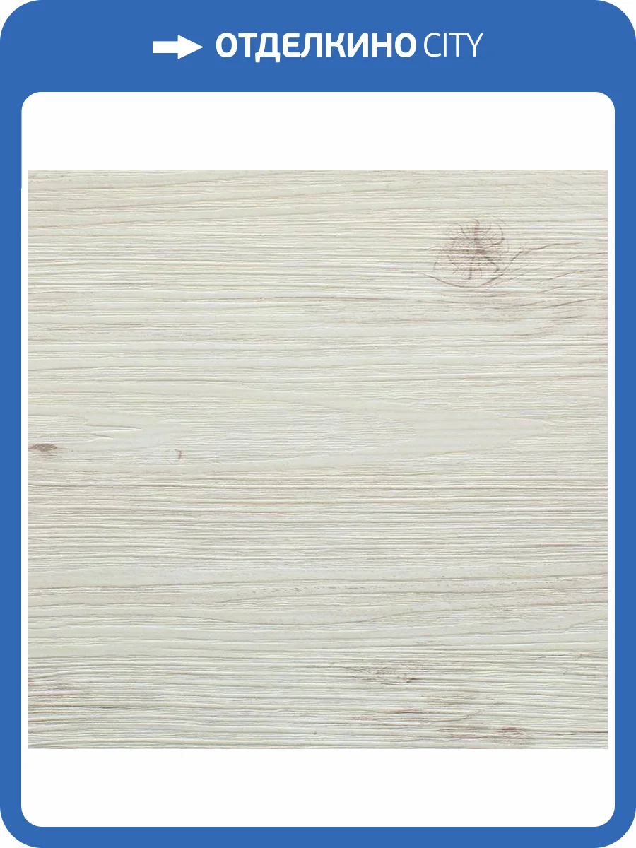 LVT Ламинат Decoria Mild Tile 2/42 DW 1321 Дуб Морэ 950x184 фото 4