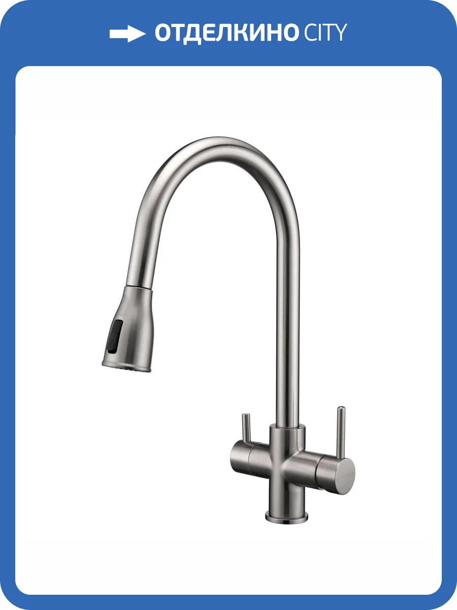 Смеситель для кухни Paulmark Lange La214212-BS с выдвижным изливом, брашированная сталь фото 14