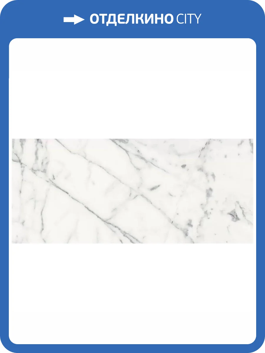 Керамогранит Rex Ceramiche Les Origines De Rex 769977 Blanc Glossy 6 mm 120x280 фото 13