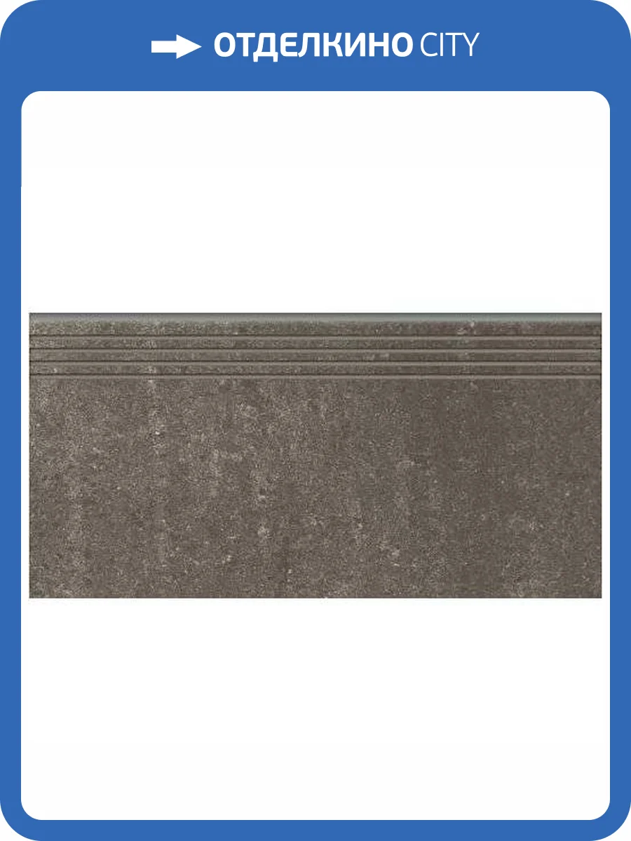 Ступень Grasaro Travertino G-440/PR/st01 29.4x60 фото 11