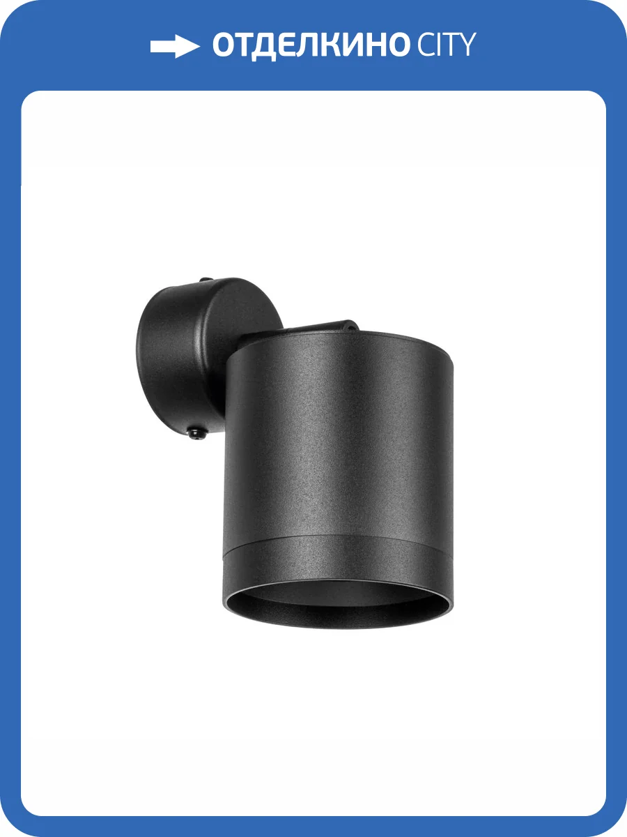 Настенно-потолочные светильники Lightstar Rullo RBX34873487 фото 2