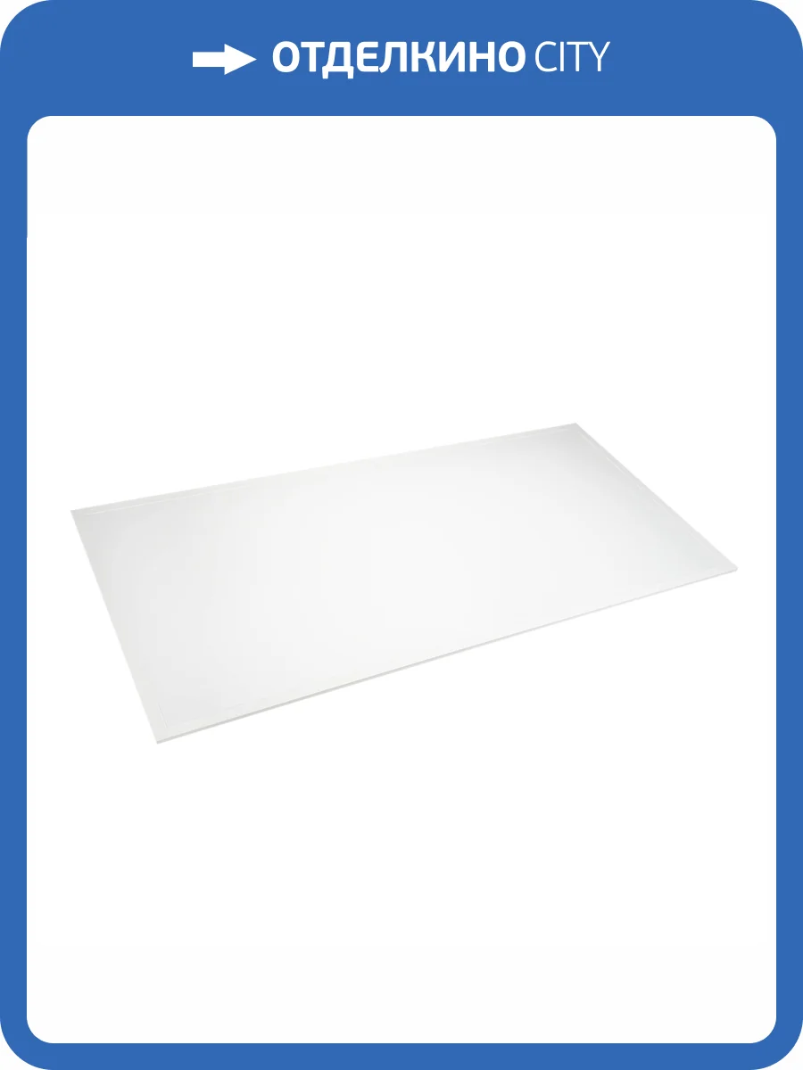 Светильник для потолка Arlight Titan 052815 фото 5