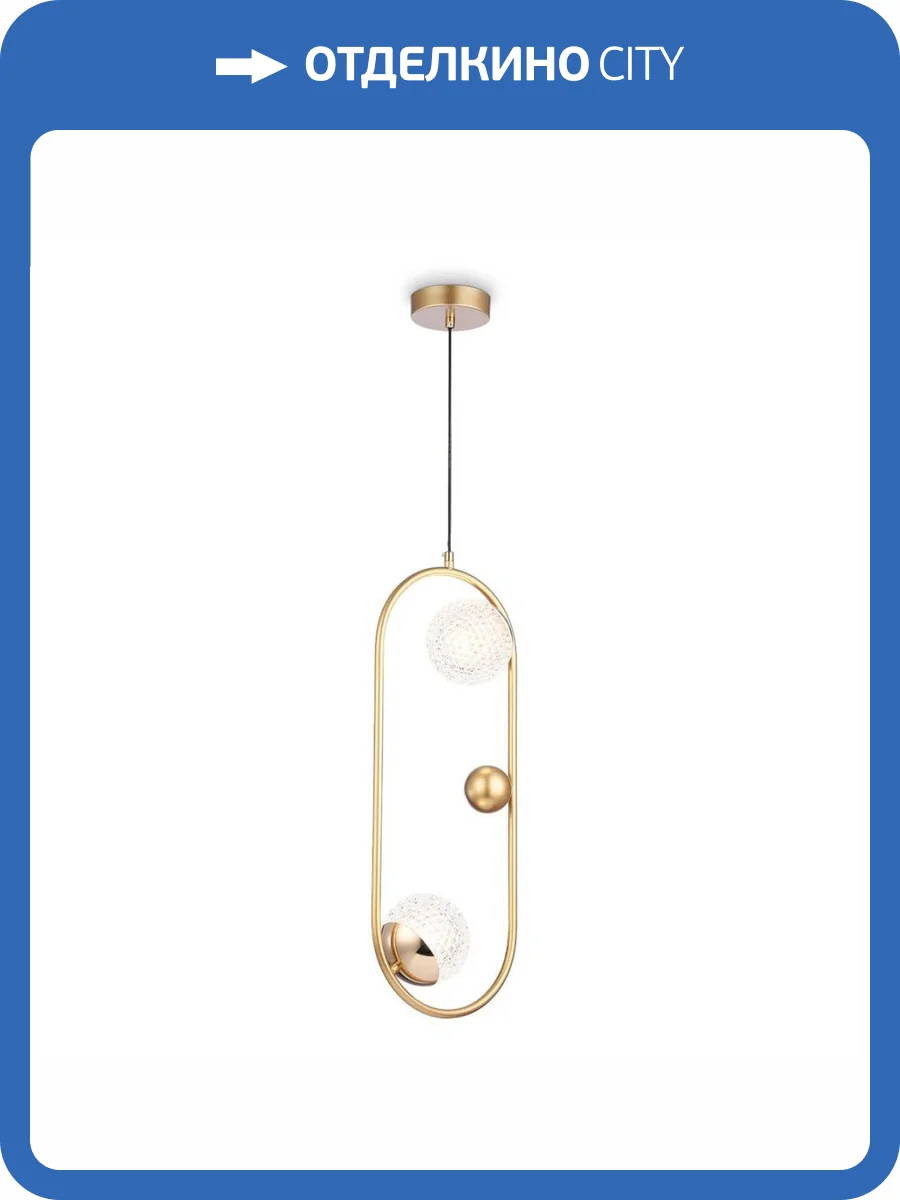 Подвесной светильник Ambrella light Traditional Crystal TR5431 фото 8