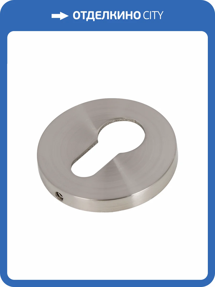 Накладка на цилиндр Adden Bau SC SR-001, никель фото 2