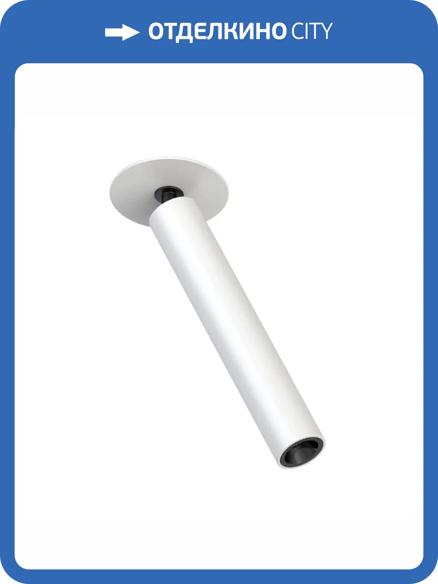 Потолочный встраиваемый светильник Denkirs Space DK2517-WB фото 2