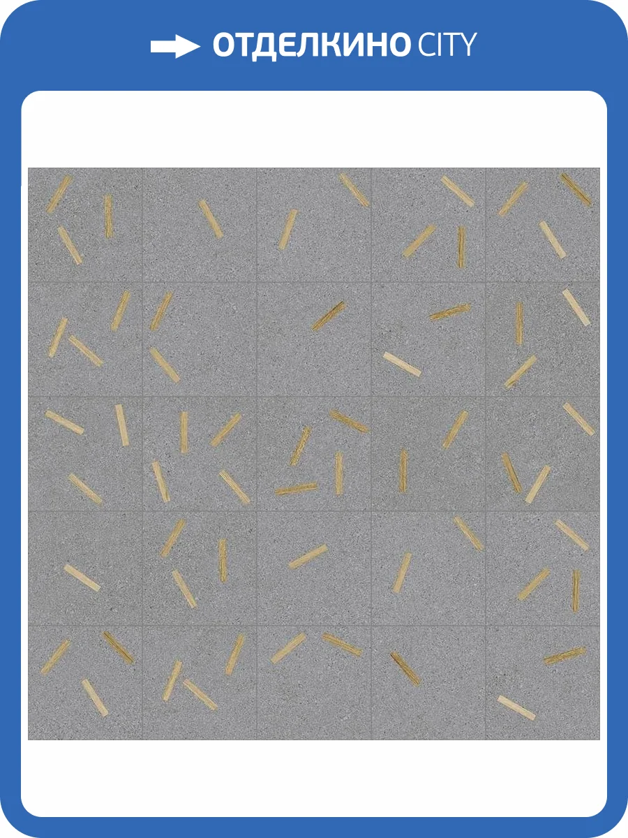 Керамогранит Arcana Natural Fusion 8032 Maolan-R Antracita 20x20 фото 2