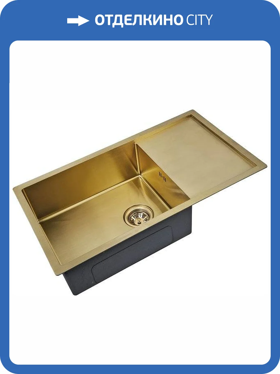 Мойка кухонная Zorg Inox PVD SZR-7844 bronze фото 3