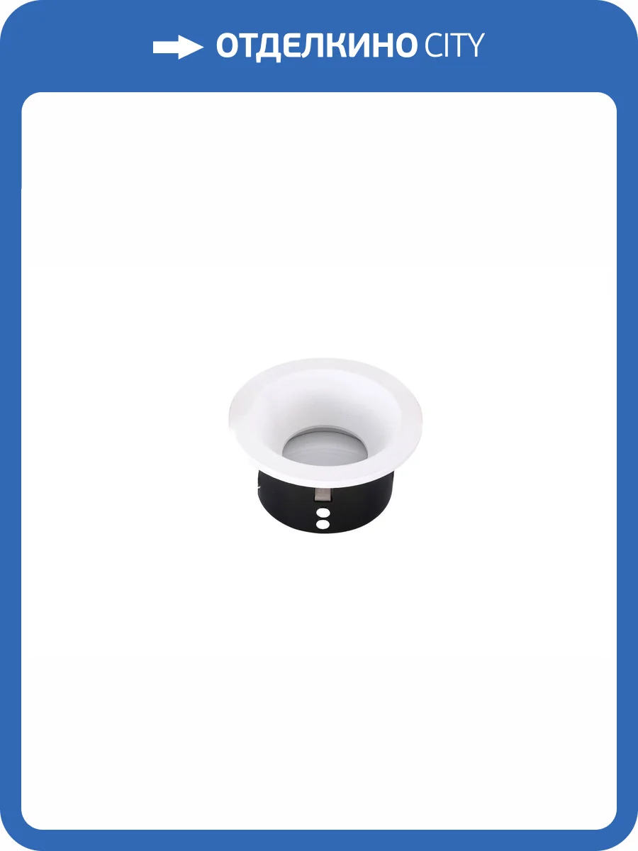 Светодиодный потолочный светильник Lucia Tucci LTP-D015-01GU10-W фото 7