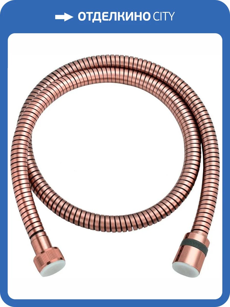 Душевой шланг Lemark LE8037B-RBronze фото 2