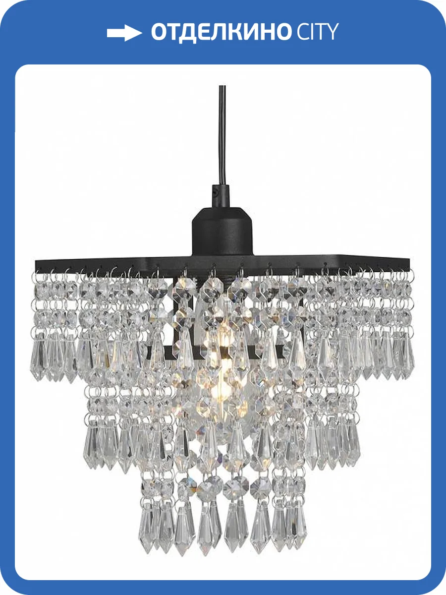 Подвесная люстра Vitaluce V5883-1/1S фото 5