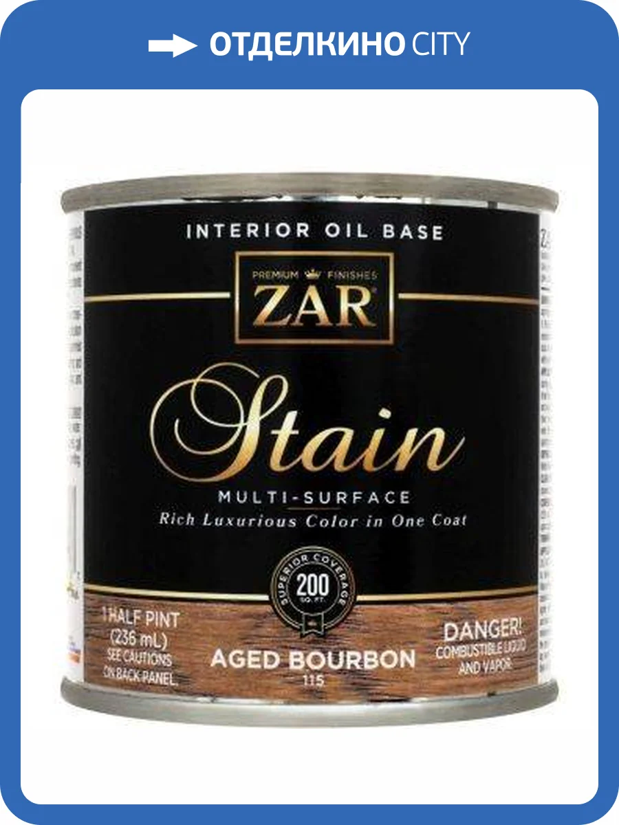 Льняное тонирующее масло ZAR Stain Interior Oil Base 115 Выдержанный бурбон (Aged Bourbon) 0.236 л фото 3