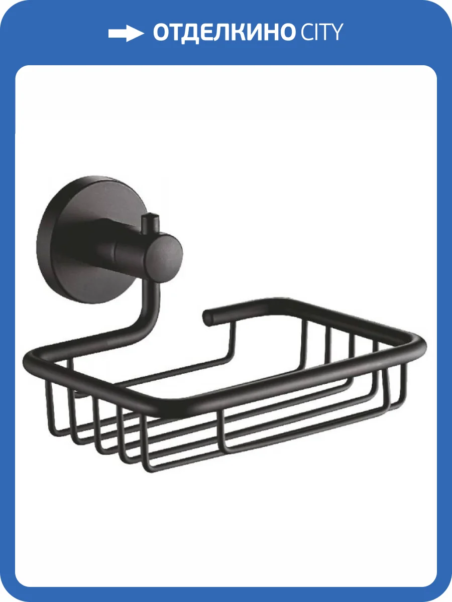 Мыльница Haiba HB8702-1 черный фото 3