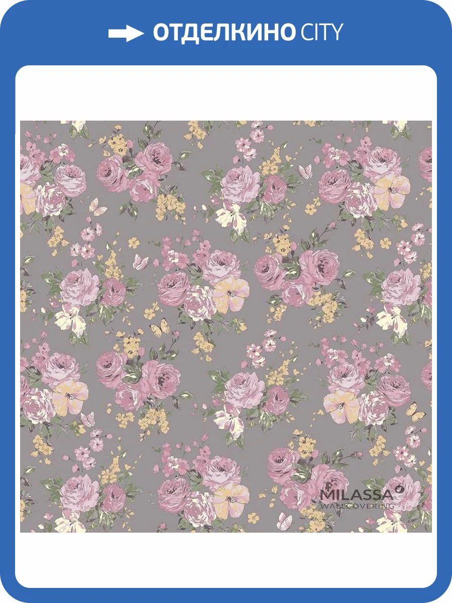 Обои флизелиновые Milassa Joli Joli 3 007 фото 2